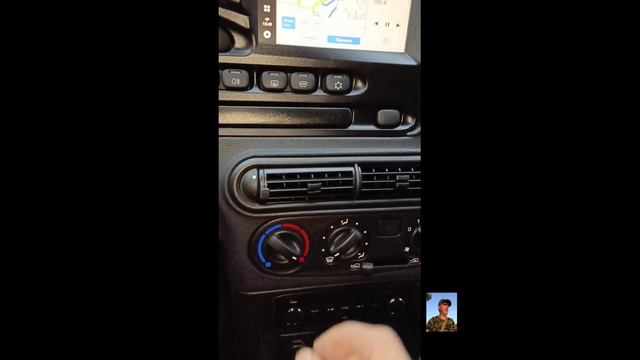 Как выключить экран магнитолы нива тревел 2025 смотреть онлайн