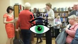 Фрагменты концерта в Твери-2013