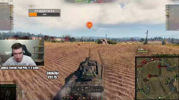 M47 Patton improved из черного рынка и другие ваши пожелания