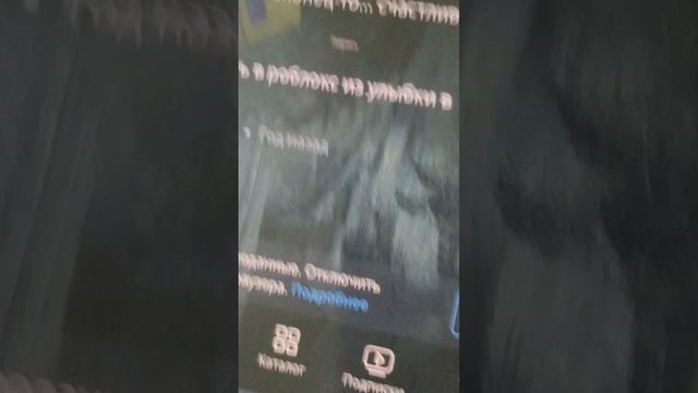 1000013291.mp4 смотреть онлайн