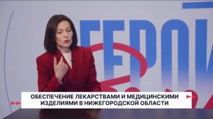 Герои Волги 13_11_25