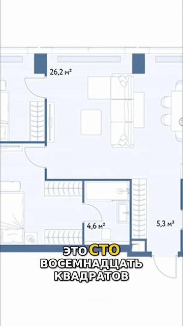 Самый провальный месяц на рынке недвижимости Москвы Узнай о квартирах размеры, цены, пентхаус смотреть онлайн