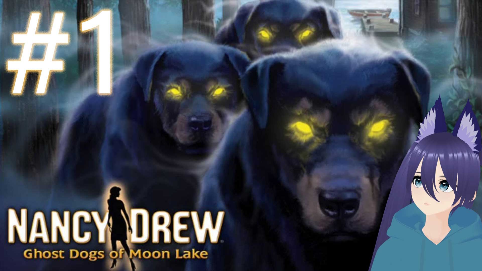 Nancy Drew: Ghost Dogs of Moon Lake / Нэнси Дрю: Псы призраки лунного озера (1 часть) Вкатываемся))