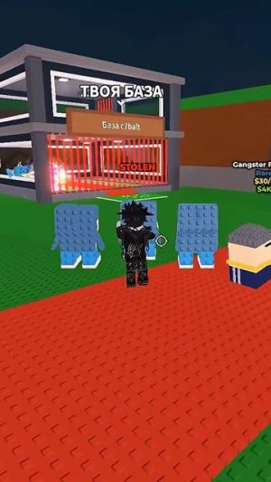 Обычной день в Укради Брейнрот 😂 #roblox #роблокс