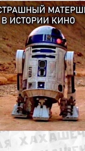 мемы как мемы #мемы #мем #приколы #лютыеприколы