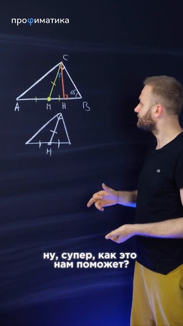 А ты сможешь это решить на ЕГЭ? #математика #егэ #егэ2026 #профиль #матан смотреть онлайн