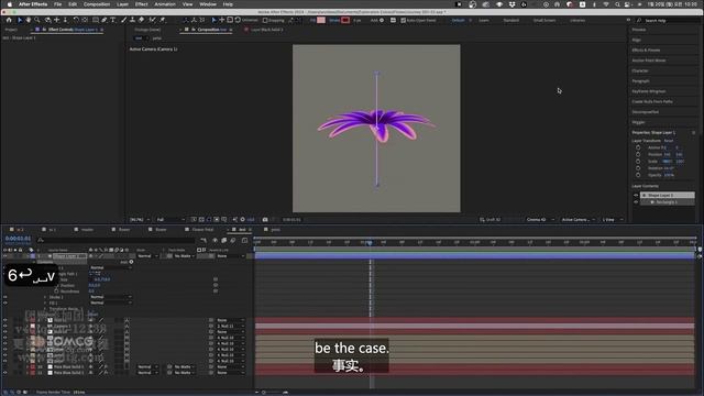 27-1.blooming flower with curvature смотреть онлайн