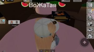 . . .НаШлА рп ЛеГеРь И Я СтАлА ВоЖатОй