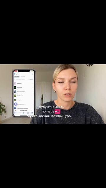 Как подготовиться к ЕГЭ по биологии: все, что нужно знать!