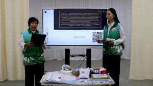 Эко шаг РИП Река Лена 2025 ноябрь