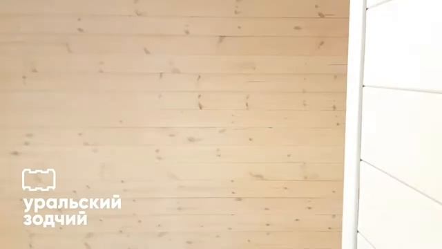 Каркасный дом с тремя спальнями