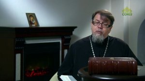 Читаем Добротолюбие. «О Воздержании». Священник Константин Корепанов