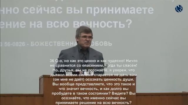 Ценность души смотреть онлайн