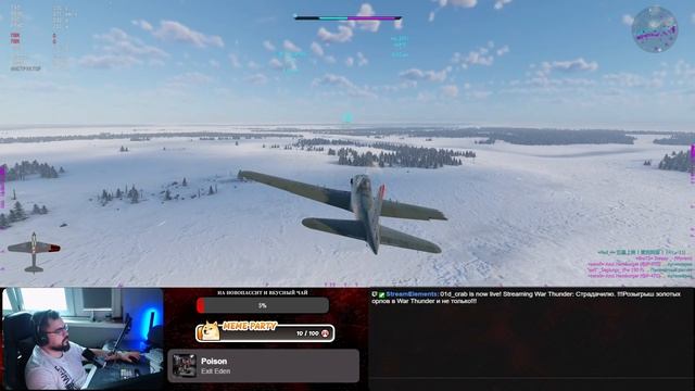 Re-stream  с VK Video Live