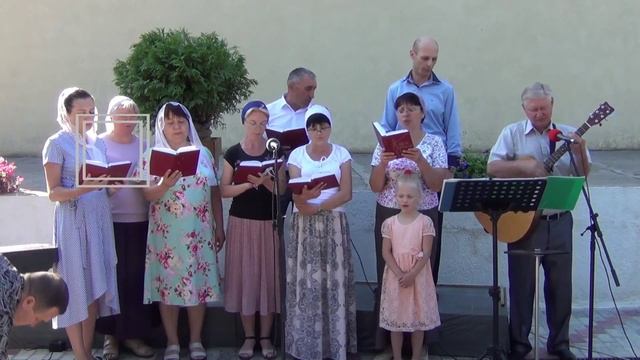 Славьте Бога..