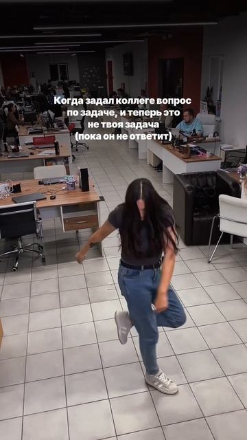 Мем смешной, ситуация жизненная…