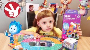 Играем с Полиной в игру Фиксики Кто первым дойдет до Секретной Лаборатории?
