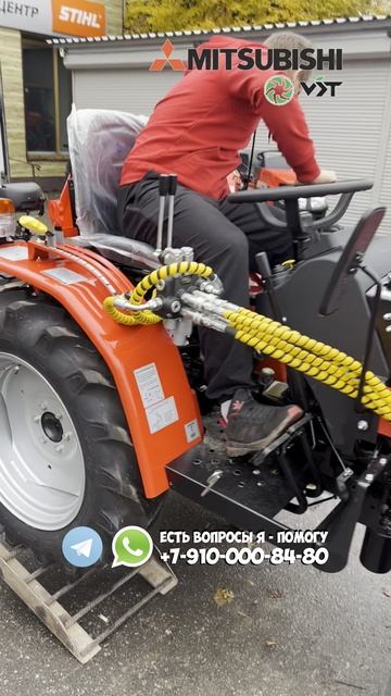 Достойный трактор, оптимальная цена! 24 силы и полный привод! МИТСУБИСИ #трактор #минитрактор #дача смотреть онлайн