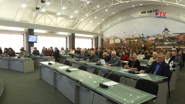 Губернские новости. 20.11.2025 смотреть онлайн