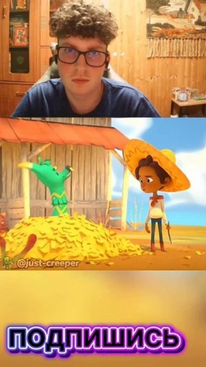 новая грустная анимация! #shorts #animation #reaction