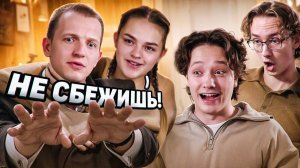 РЕЙДЕРСКИЙ ЗАХВАТ ПАПАШИ | МАМА В 16