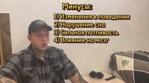 ЛЮТЫЙ КУРС НА СУШКУ | ТЕСТОСТЕРОН+ТРЕНБОЛОН+МАСТЕРОН