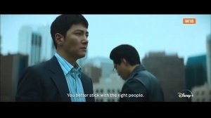 Трейлер дорамы - Худшее из зол