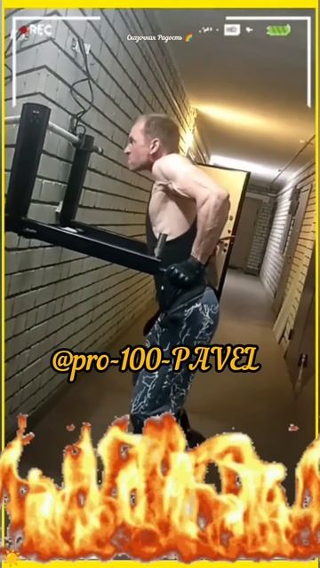 #мотивация #делайтело #домашняятренировка #саратов #2025год #гиря32кг смотреть онлайн