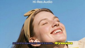 Представлены Soundcore P31i – беспроводные наушники с шумоподавлением 52 дБ