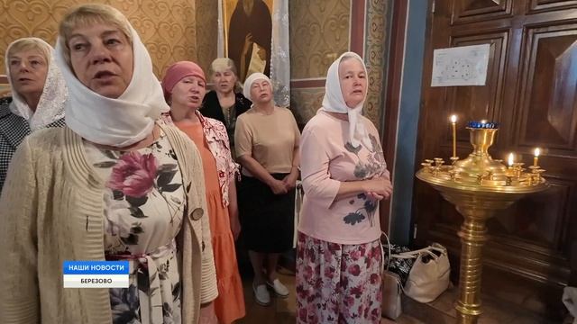 Основа нравственного воспитания смотреть онлайн
