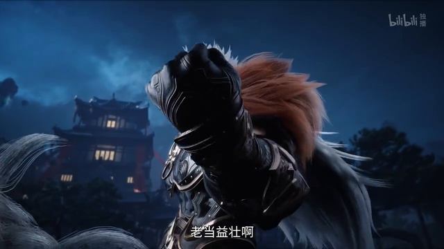 Возвращение бессмертного императора 7 Серия - Превью (Аниме-Мультсериал 2025)