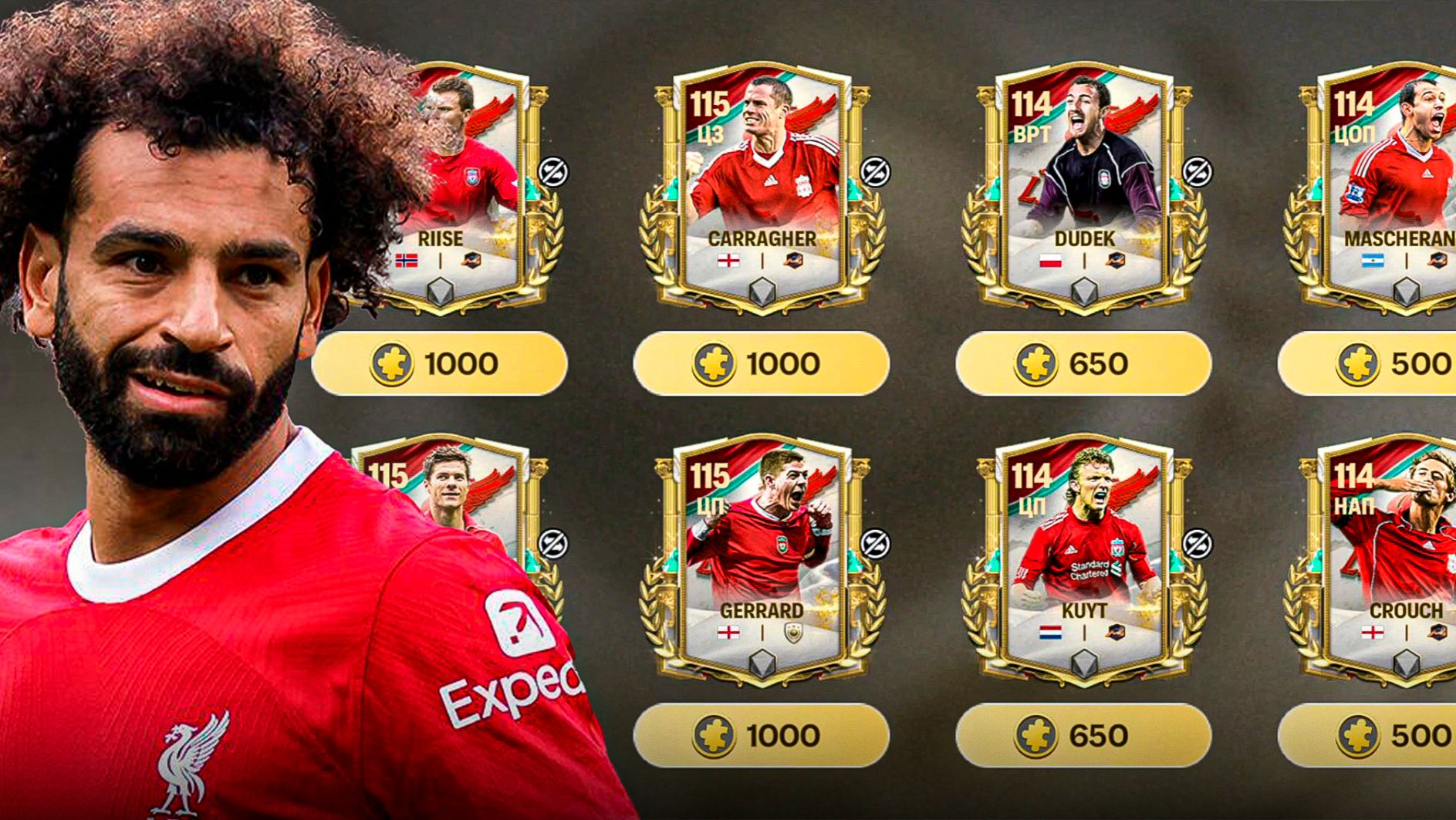 ТОЧНО БЕРИ ИХ В СОСТАВ! ОБЗОР ИГРОКОВ СОБЫТИЯ «СЛАВНЫЕ ЭПОХИ» в FC MOBILE 26! смотреть онлайн