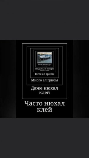 топ олдовский прикол-чек