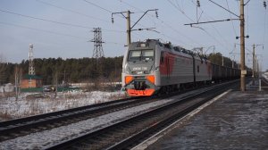 Электровоз 2ЭС5К-736 «Ермак»