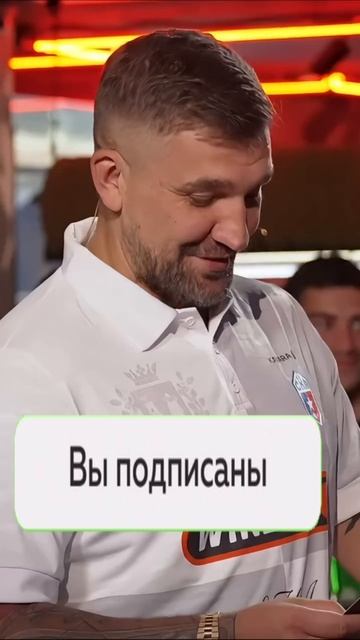 про завтрак смотреть онлайн