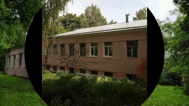 Яхромский родильный дом.
Ул. Конярова, 10а.