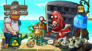 Растения против Зомби ПвЗ Fusion ОРДА ЗОМБИ Plants vs. Zombies Hybrid Mod PvZ мод Битва прохождение