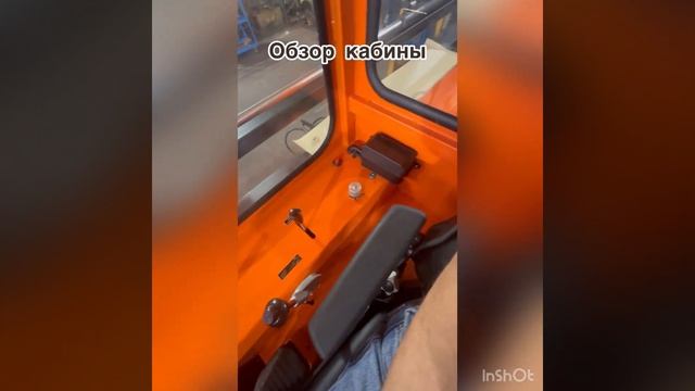 Земснаряд. Испытание гидравлики перед отгрузкой.