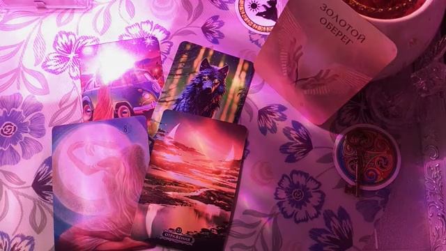 ЗНАКИ Свыше! 🤔