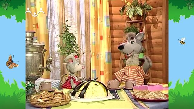 Утро в Шишкином Лесу. Быт. Сюрприз (торт) смотреть онлайн