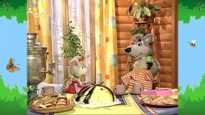 Утро в Шишкином Лесу. Быт. Сюрприз (торт)