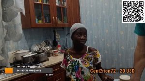 Анн готовит. Стрим Онлайн