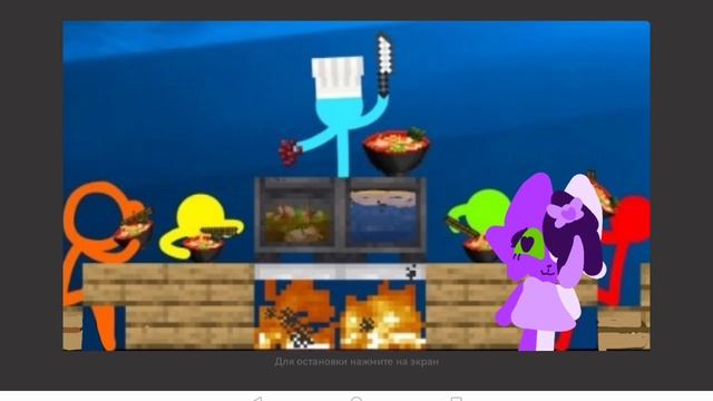 ос для стикманы смотреть онлайн