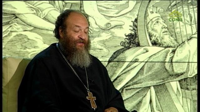Читаем Псалтирь. Псалом 66 смотреть онлайн