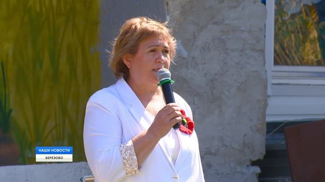 Брат за брата смотреть онлайн