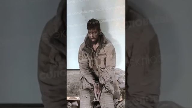 тот самый дисант . Правда хряк закопченный какой то смотреть онлайн