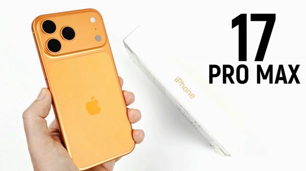 iPhone 17 Pro Max: честный обзор!