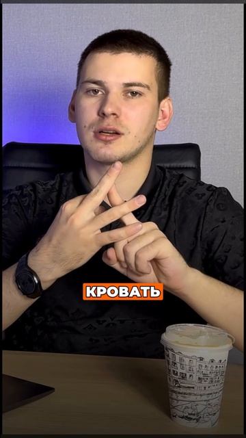 ЧТО БУДЕТ С ЛИЧНЫМИ И ДЕТСКИМИ ВЕЩАМИ смотреть онлайн