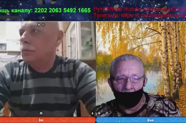 Тонкий смотреть онлайн