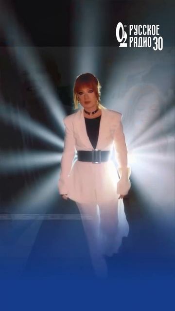 «Можно любить всю жизнь»: формула крепкого брака Юлии Савичевой #юлиясавичева #брак #русскоерадио смотреть онлайн